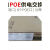 5口8口9口百兆千兆PoE供电网络SG1009PH交换机TL-SF1005P  #1 TL-SG1005P5口千兆57W