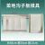 美克杰新款菜地园60菜地沟沿路模具板混泥土产家直销 长60cm宽50cm高13cm