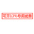 室外消防栓保温罩防冻防护罩聚氨酯地上消火栓保温罩 85*50玻璃钢 【可开13专用发票】