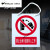 禁止合闸线路有人工作警示牌标示配电房电力安全标识牌PVC挂牌牌 禁止分闸警示牌(挂绳)