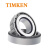 TIMKEN/铁姆肯 32207M-90KM1 双列圆锥滚子轴承