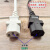 适合美大方太集成灶电源线防漏电保护电源线插头品字插线10A16A 16A电源线 品字座黑色