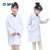 瑞可特 RSF177 儿童白大褂 学校实验室医生幼儿园表演服装  薄款儿童白大褂 小号115-125 