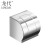 龙代（longdai）卫生间纸巾盒 304不锈钢厕纸盒厕所防水纸巾架卷纸架 YJ-K8纸巾盒（短款）