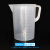 级透明加厚耐高温耐酸碱PP塑料量杯 烧杯 三角量杯 锥形杯 2000ml加厚量杯