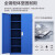 JN JIENBANGONG 工具柜 车间储物柜抽屉柜带锁多层工作台重型工具箱 对开门工具柜蓝色1000*800*400mm