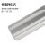 奧滕（AUTDA）65度钨钢铝用铣刀CNC数控刀具3刃镜面立铣刀10.0x30Hx10Dx75Lx3F