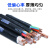 竹江 国标YJV电力电缆线铜单芯电线  5芯*1.5平方（1米）