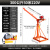 220v家用折叠伸缩吊料吊粮吊砖提升机起重建筑装修小型上料机吊机 伸缩折叠300公斤30米220V