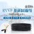高密度阻燃RVVP6 7 8 9芯0.3 0.5 0.75 1 1.5平方屏蔽线信号线5ZR 高密度RVVP6*1平(100米)