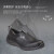 代尔塔(DELTAPLUS） 劳保鞋防水防滑耐磨耐油防静电舒适安全鞋 301213 黑色 41码 1双装