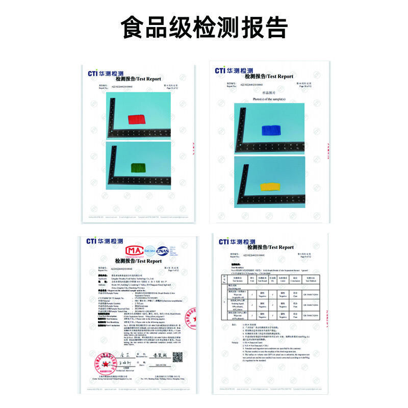 食安库（SHIANKU）清洁工具 面粉扫粉刷 手持粉尘清洁刷 软毛 黄色110096