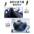 进口TW02SF第三代防尘口罩u2k水洗滤芯工业粉尘焊工面罩透气w TW0 日本重松TW08SF主体1个塑料头带 均码