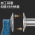 广陆桂林公法线千分尺0-25-50-75-100-200-300mm齿轮纸张测量盘头 量程225-250mm