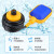 创新者浮球开关 水位控制器 全自动上水停水器水塔水箱水泵液位计浮球阀 标准型线长2米