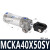 德仕登  MCK焊接式夹紧缸CKG1A 50X75X100X125X150SYZAP气缸  1件起批 MCKA40X50SY 3天