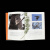 精装版山林笔记（上下册）：随书赠送动物、植物、菌类手册