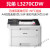 L3750不干胶激光打印复印扫描一体机双面商务办公a4彩色 L3230无线双面单打 标配