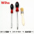 wiha威汉341带强磁5.5主机理光维修施乐专用套筒螺丝刀批 5.5套筒+PH2*150MM十字批()