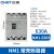 正泰（CHNT）NM1-630S/4300B 630A 塑壳断路器 三相4P空气开关 过载短路保护器