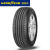 固特异轮胎EFFICIENT GRIP SUV 御乘SUV系列 255/55R18 109V