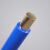 敏达（minda）电线电缆 国标单股铜芯绝缘电线 硬线 BV1.5 100米/盘 蓝色