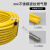 博雷奇不锈钢燃气管天燃气液化气金属波纹管防爆软管整卷埋墙4分3分 4分20米(黄色)