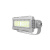 欧辉照明 (OHUIZAOMIN) OHSF9162-60W LED三防灯 IP65 AC220V 5700K