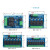 单片机/树莓派/Arduino GPIO 光耦隔离继电器模组 模块5V/12V/24V 3. 3V- 3. 3V-5V 4路 12V(松川继电器)