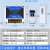 泥人科技4G手机远程控制开关220V无线遥控控制器大功率抽水泵路灯 DC936V 4G手机控制+1000米遥控