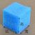 定制epe珍珠棉泡沫板包装小正方体填充防撞泡棉材防震垫片方块电 蓝色 5*5*5cm240个