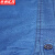 京洲实邦 劳保服 夏季薄款牛仔电焊防烫耐磨工作服 裤子单件ZJ-1412