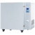 上海BPG-9040A/BPG-9050AH高温精密鼓风干燥箱工业实验室烘箱 BPG-9100AH高温干燥箱