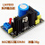 LM317直流可调稳压电源板LM7805/7812/7815 7824降压5V12V15V24V LM7815稳压电源板