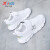 特步（XTEP）儿童小白鞋男透气网鞋夏季中大童舒适运动鞋男孩跑步鞋 白色-9216 35码 /220mm