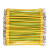 BVR黄绿双色光伏接地线桥架软铜线配电箱机房跨接线连接线孔5/6定制 孔5*4平方*150mm