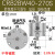 铸固 叶片式旋转气缸 CDRB2BW铝合金一体式可调硬质氧化缸体气泵用泵缸 CRB2BW40-270S 