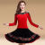 XRWBN金丝绒套装女高端春季两件套2020广场舞服装套装新款跳舞衣金丝绒 M G89黑色上衣+K87红色摆裙