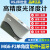 科仕佳MG6-F2光泽度仪60度单角度智能型油漆涂料玻璃金属材料测光仪大量程光泽度计1000GU