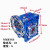 nmrv30 40 50 63 75 90 110蜗轮蜗杆减速机小型涡轮减速器齿轮箱 NMRV NRV50 银白或蓝色