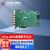 凌华科技（ADLINK）PCIe总线 2通道14位200MS/s高速PCIe数字化仪/示波器 PCIe-9852
