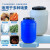 定制 塑料桶储水桶带盖发酵升化桶大蓄水桶 50L/蓝色(A)款