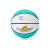 维克利奥（VICLeO）幼儿园5号篮球儿童学生篮球玩趣系列橡胶耐用室外皮球 蓝白色 5#