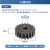 定制1.5模高精度齿轮工业传动马达机械加工定做精密SYC直齿轮齿条 1.5M28齿
