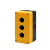 BX1BX2BX3BX4BX5孔防水尘按钮盒ABS塑料指示灯急停22mm开关控制盒 加高1孔带灯按钮专用 黄色