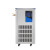 典南 低温冷却液循环泵实验室数显恒温水浴槽制冷却水反应循环机 DLSB-10/40 