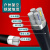 定制国标铝芯电缆线4芯16 25 50  120平方三相四线电缆线四芯铝电 地埋铠装_3*+1(10米）