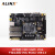 ALINX FPGA开发板XILINX A7 Artix7 XC7A100T 200T视频光纤通信 AX7202开发板 豪华套餐