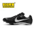 耐克（Nike）新款 Nike Rival S10 战鹰田径精英男女专业比赛短跑钉鞋 S10/战鹰/DC8753-001/现货 40.5