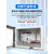 HKNA新能源汽车充电桩充电箱保护箱配电箱明装电源插座箱带锁防水 30-40+漏电+10A+16A